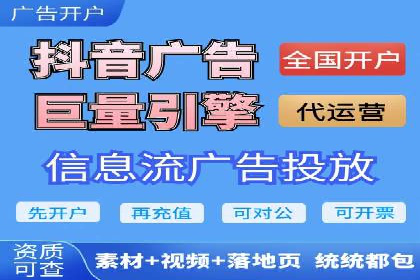 SEM网络推广实战案例：如何实现高效转化与推广